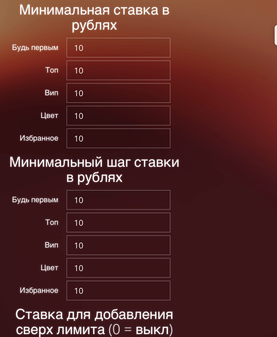file (2)