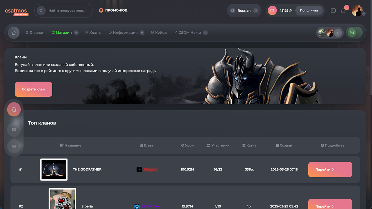 modules_extra/digital_store/templates/_images/1747464162.jpg