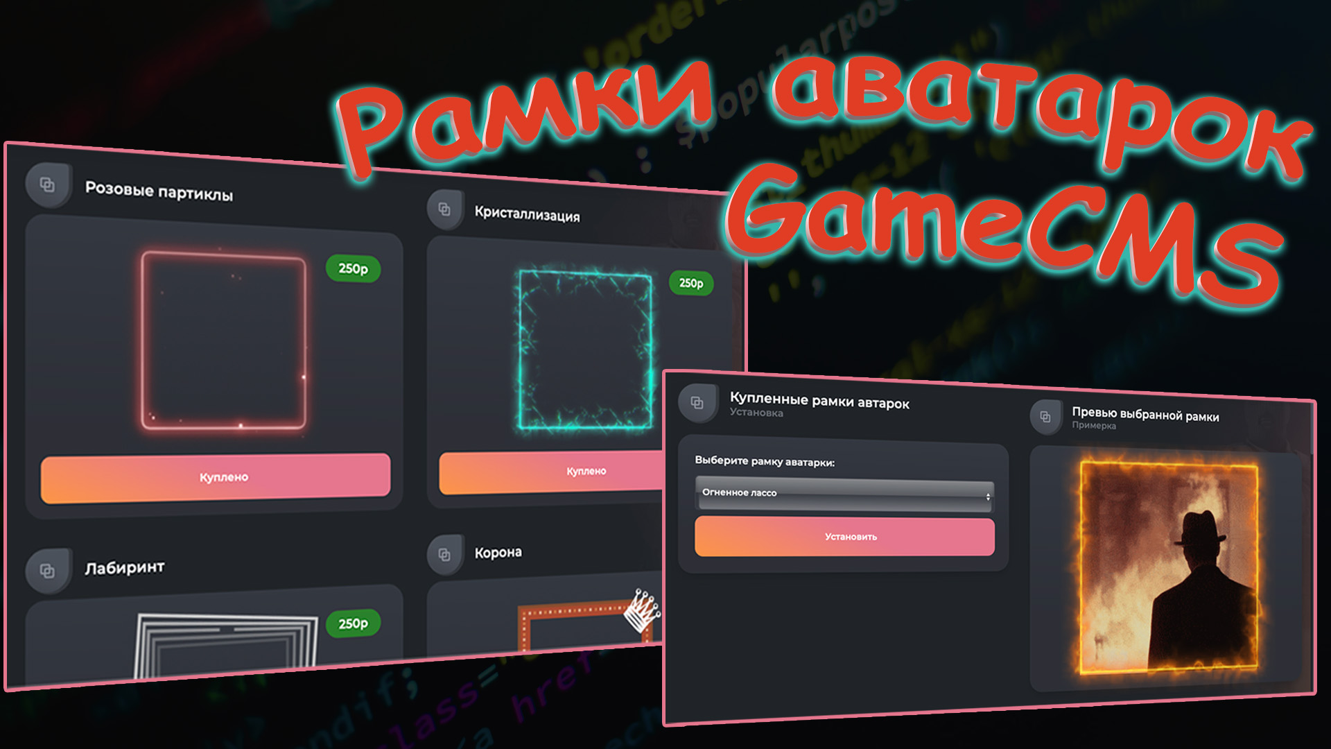 modules_extra/digital_store/templates/_images/1750024346.jpg