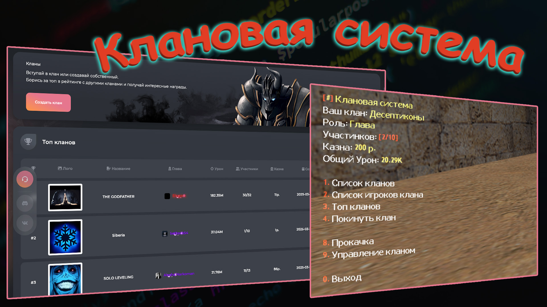 modules_extra/digital_store/templates/_images/1750047062.jpg