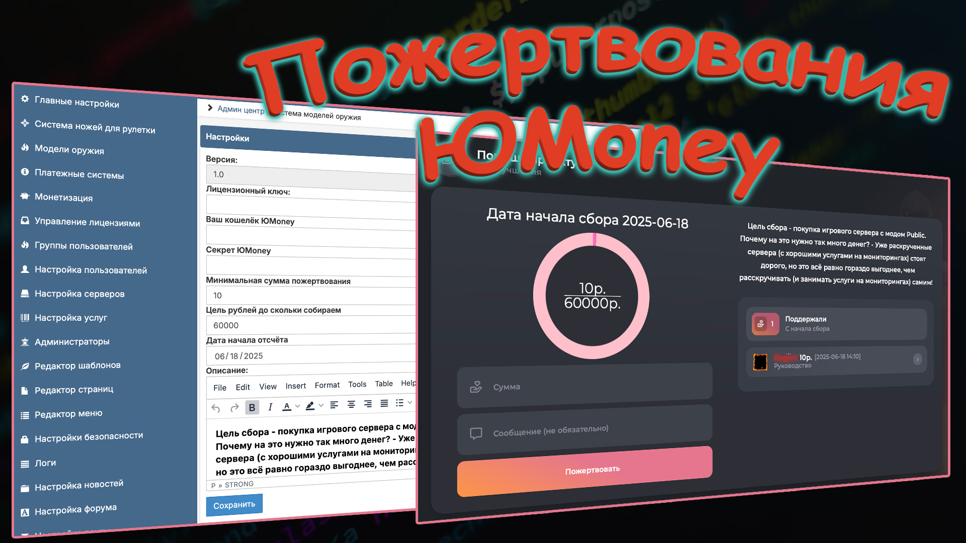 modules_extra/digital_store/templates/_images/1750507607.jpg